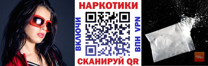 Купить наркотики Талдом блэк спрут зеркало  A PVP  ГАШ  Канабис  Амфетамин 