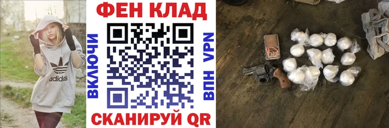 продажа наркотиков  Талдом  Amphetamine Розовый 