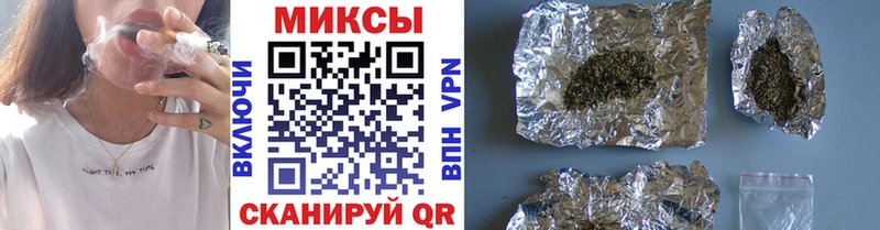 БУТИРАТ 1.4BDO Талдом