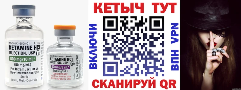 продажа наркотиков  Талдом  КЕТАМИН ketamine 
