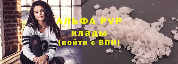 кокс Арсеньев