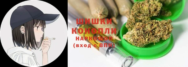 прущий лед Аркадак