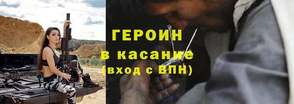 кокс Арсеньев