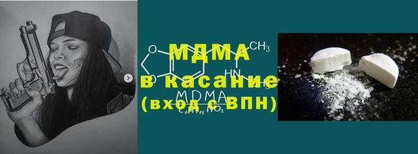 кокс Арсеньев