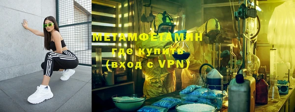 кокс Арсеньев