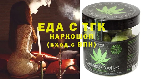 кокс Арсеньев