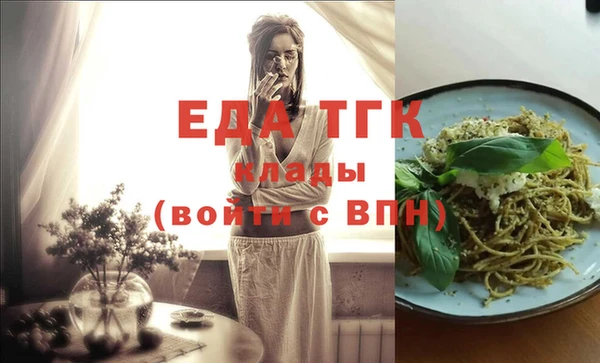 кокс Арсеньев