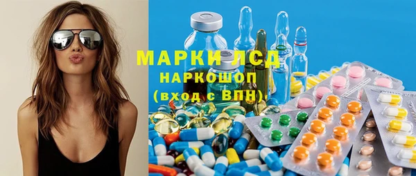 кокс Арсеньев