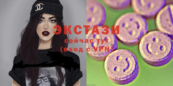 прущий лед Аркадак