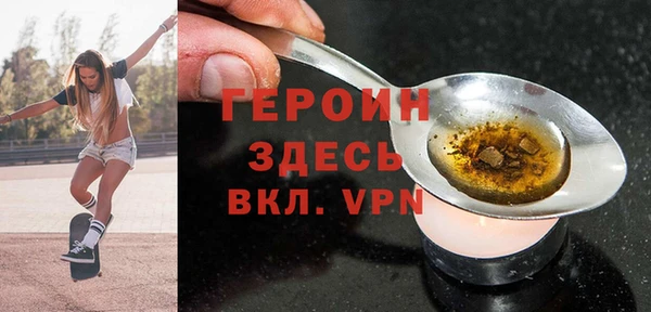 кокс Арсеньев