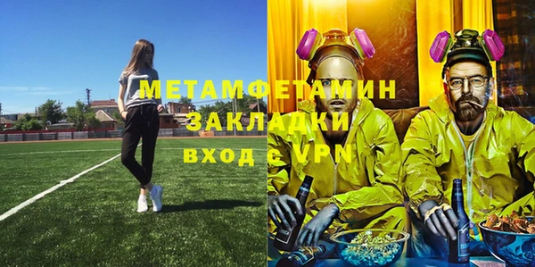 кокс Арсеньев