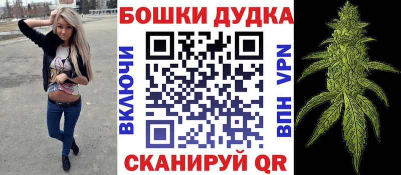 Марихуана сатива  Талдом 
